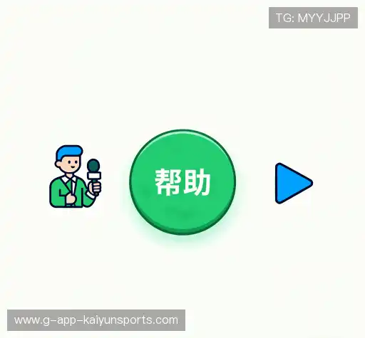 问题解答航